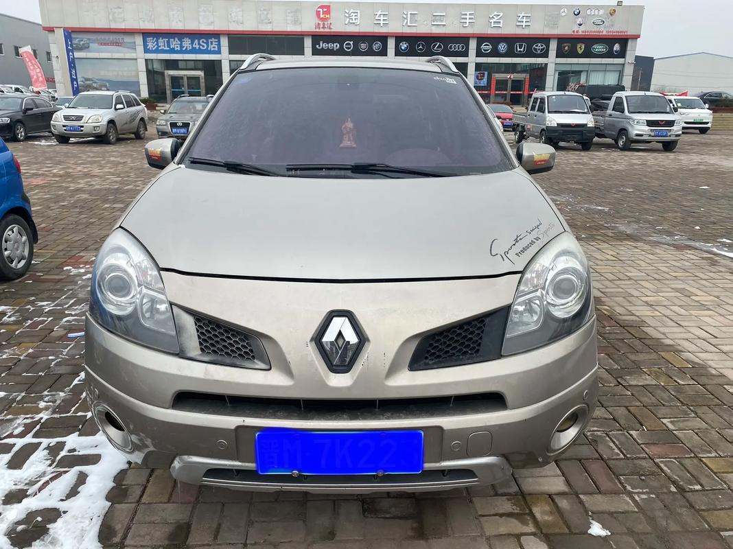 成都39日产汽车与雷诺的合作，哈弗的低能耗柴油动力技术