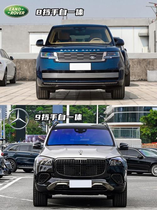 成都39迈巴赫经典与现代的完美融合，路虎如何塑造独特的品牌形象